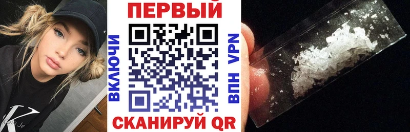 Amphetamine 98%  Купить  Дмитриев 