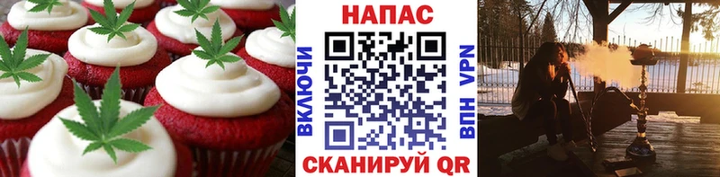 Купить где  Дмитриев  Еда ТГК марихуана 