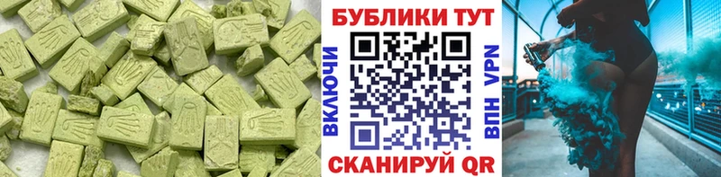 Ecstasy louis Vuitton  Купить где  Дмитриев 