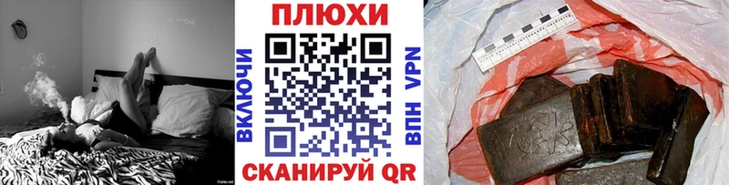 Купить Дмитриев Гашиш AMNESIA HAZE