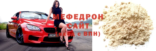 герыч Козельск