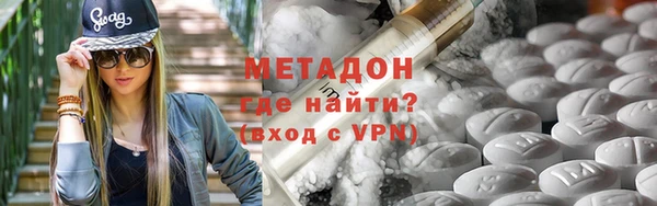 дмт Кинешма