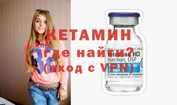 не бодяженный Киренск