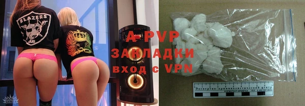 не бодяженный Киренск