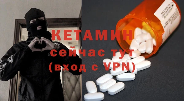 дмт Кинешма
