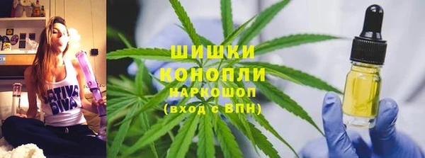 мдма Киреевск