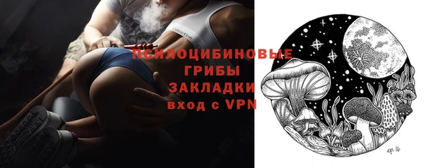 мдма Киреевск