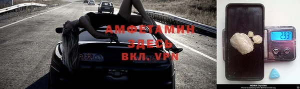 дмт Кинешма