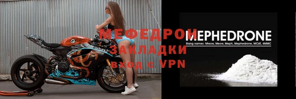 дмт Кинешма