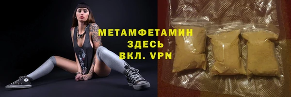 дмт Кинешма