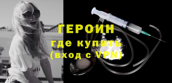 дмт Кинешма