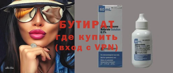 дмт Кинешма