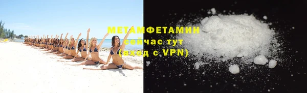 мдма Киреевск