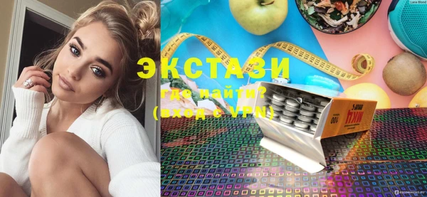 мдма Киреевск