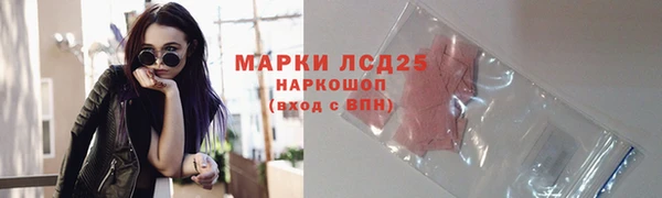 дмт Кинешма