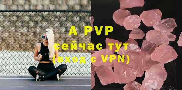 мдма Киреевск