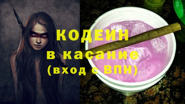 не бодяженный Киренск