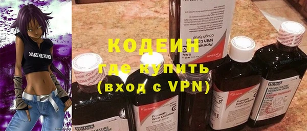не бодяженный Киренск