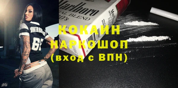 не бодяженный Киренск