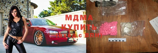дмт Кинешма