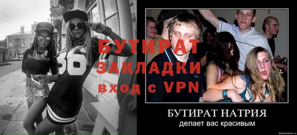 PSILOCYBIN Козловка
