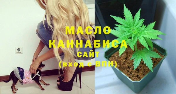 мдма Киреевск