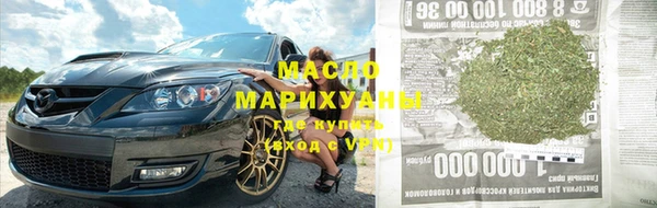 не бодяженный Киренск