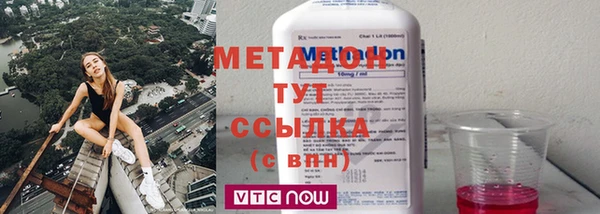 не бодяженный Киренск