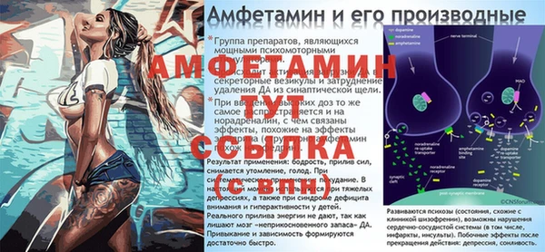 мдма Киреевск