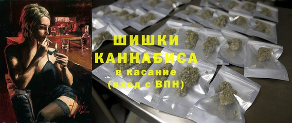 мдма Киреевск