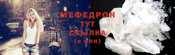 не бодяженный Киренск