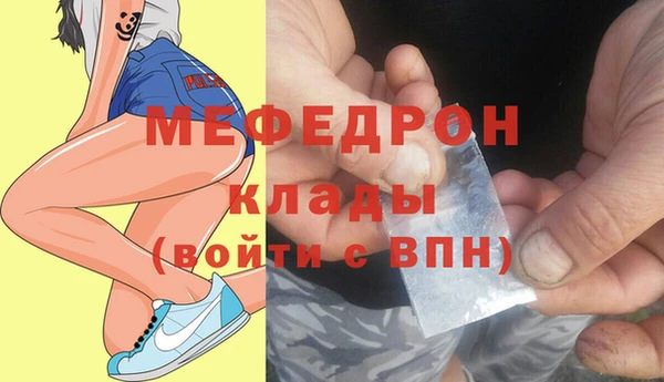 дмт Кинешма