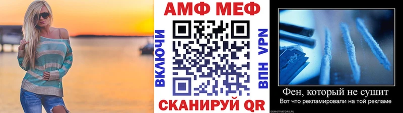 Первитин винт  Купить где  Дмитриев 